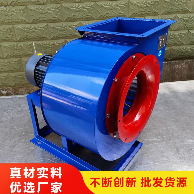 F9-28NO20F一次风机联系厂家(服务周到!2025已更新)气化风机专业生产N年