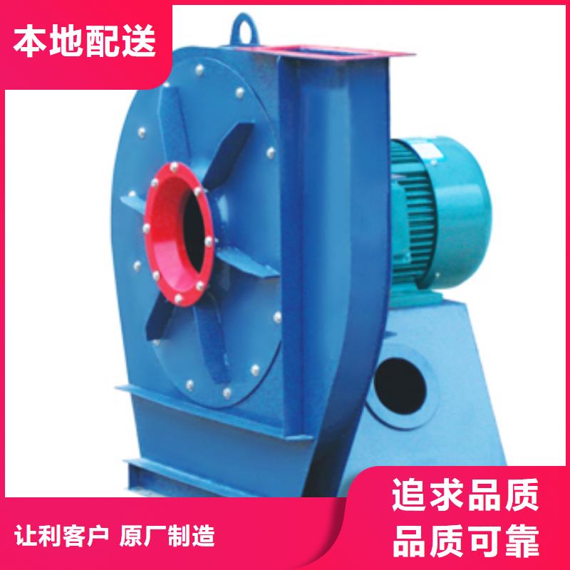 L63硫化床锅炉风机物流配送(有保障!2025已更新)临沂风机高标准高品质