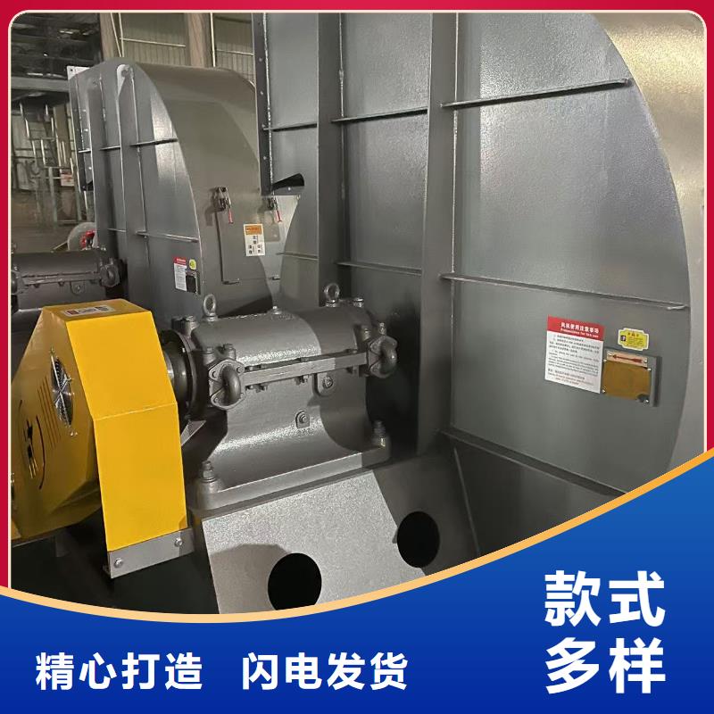 5-47NO8C增压风机工厂直营2025实时更新山东风机追求品质