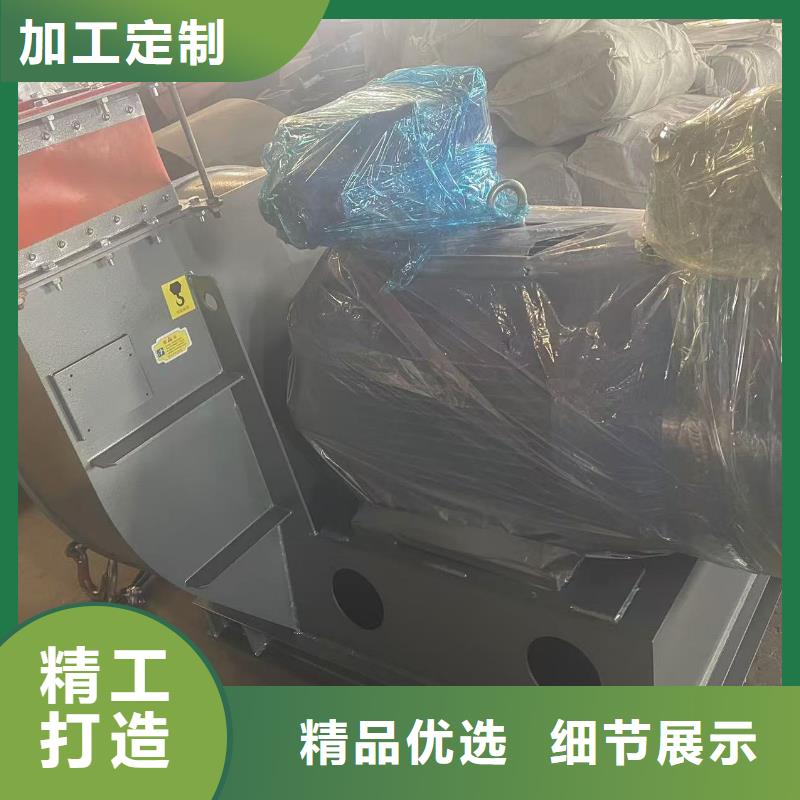 D45-51-1.4防腐风机细节决定品质2025已更新(今日/标准)钢铁行业专用风机工厂价格