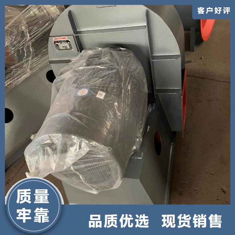 LFSR300多级离心鼓风机产品优势2025实时更新今日行情2025实时更新今日行情罗茨鼓风机欢迎来厂考察