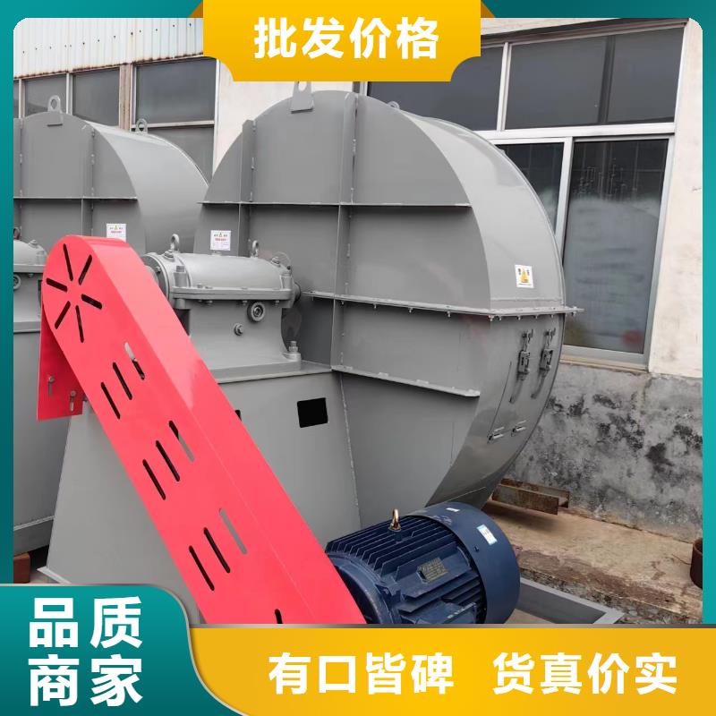 4-73NO23F山东鼓风机技术先进2025已更新(今日/介绍)山东立通多种优势放心选择