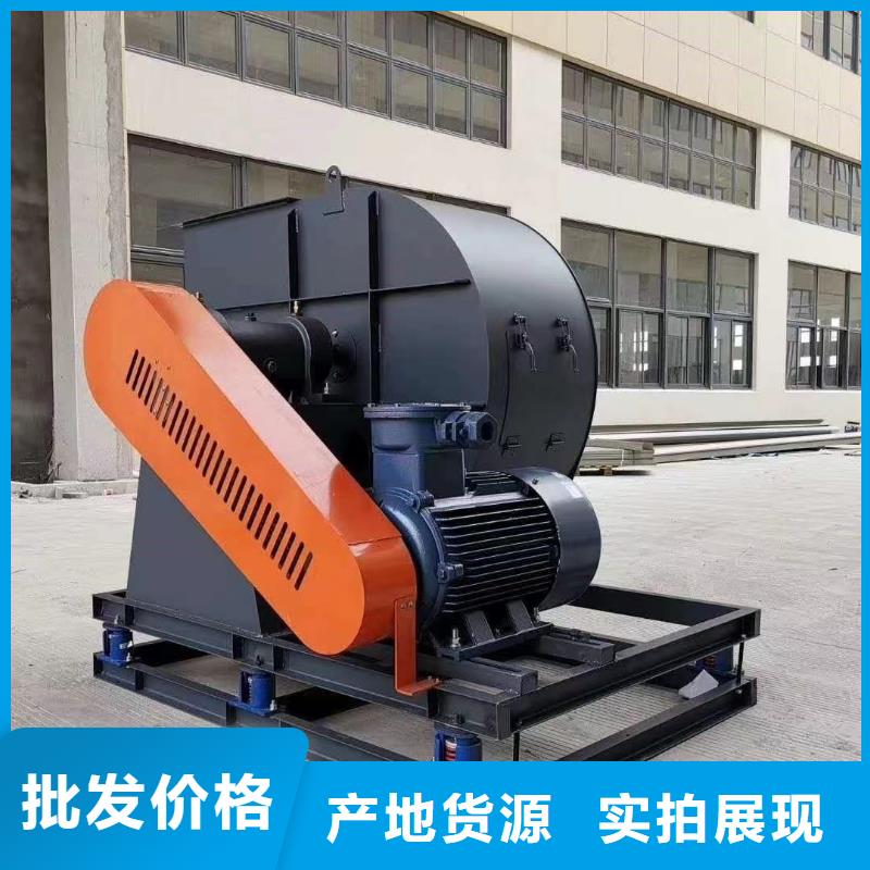 XQIINO5.4A多级离心鼓风机支持拿样2025实时更新今日行情山东立通货源足质量好
