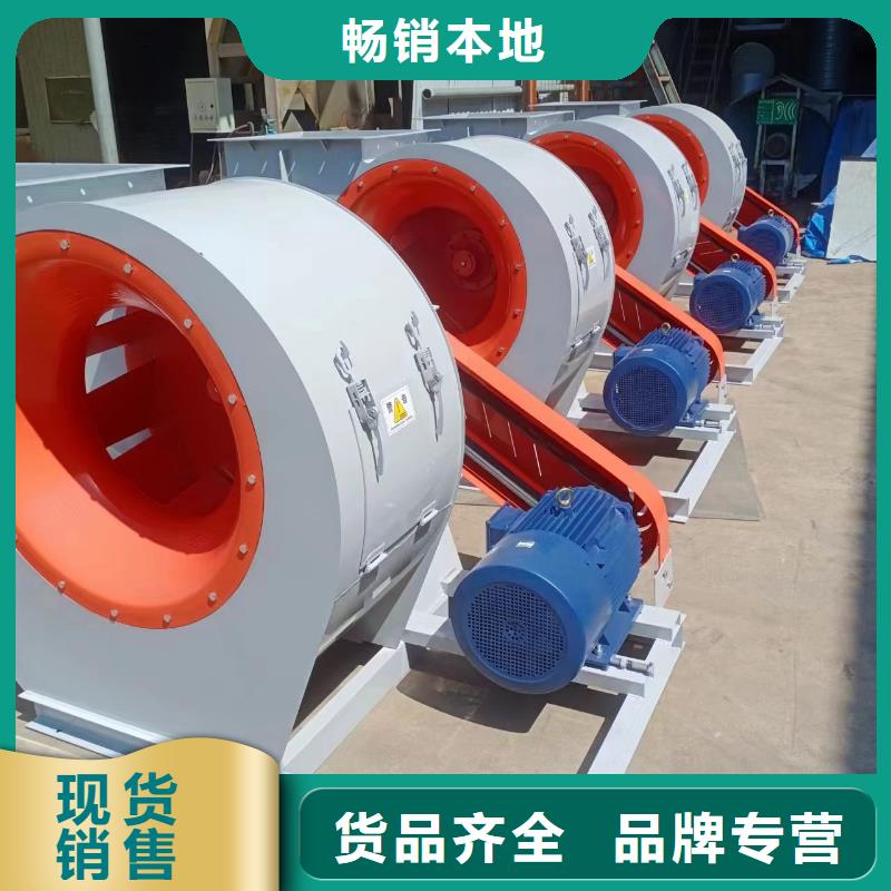 9-266D氧化风机工艺层层把关2025已更新(今日/方案)山东鼓风机产品参数