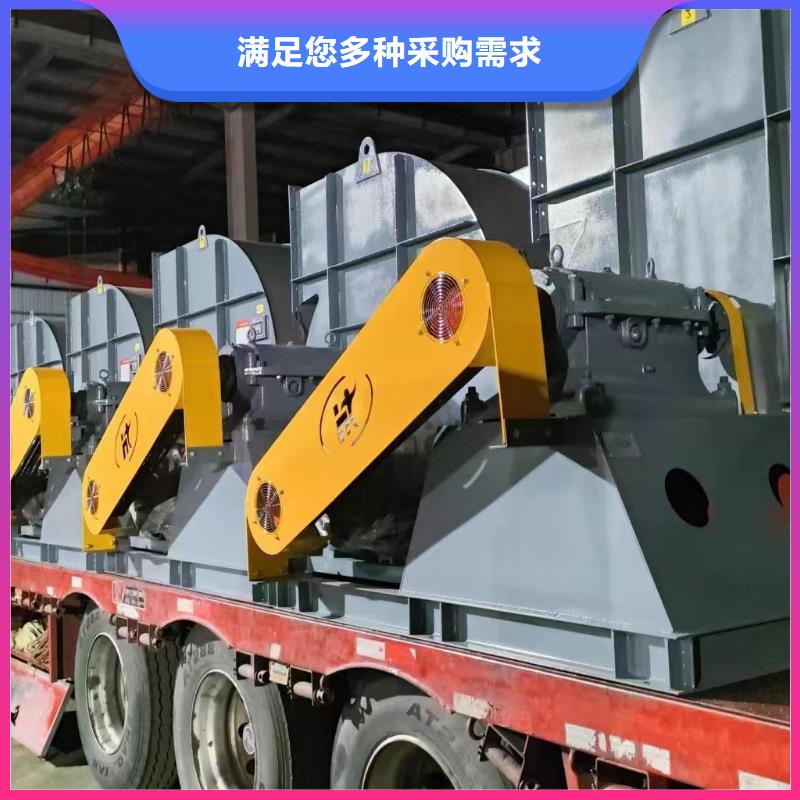 D50-51-1.4硫化床锅炉风机好品质经得住考验2025已更新(今日/观察)气化风机送货上门