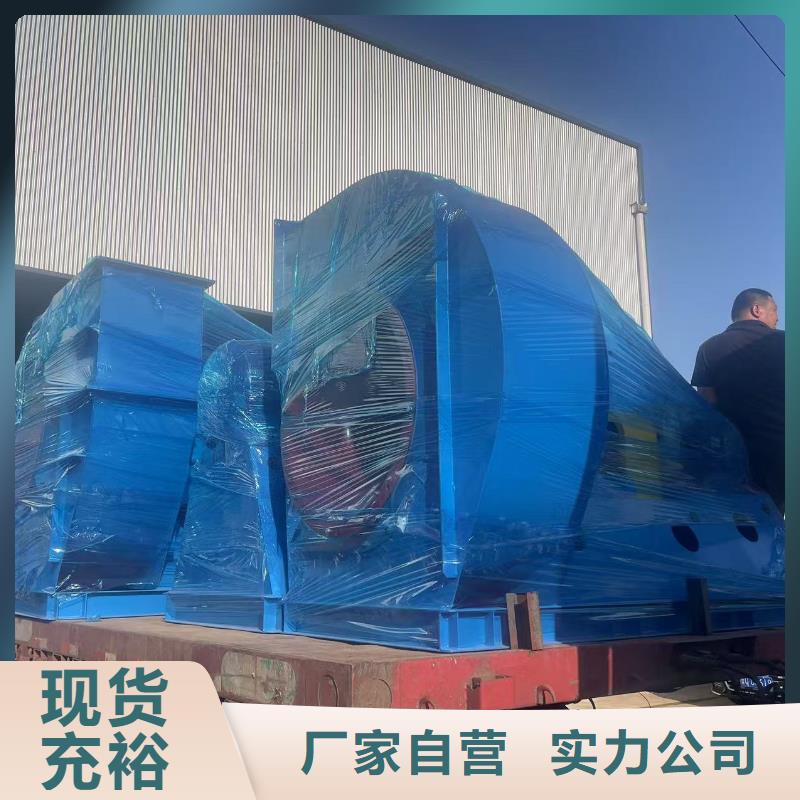 F6-30干燥风机厂家大量现货2025已更新(今日/标准)氧化风机匠心制造