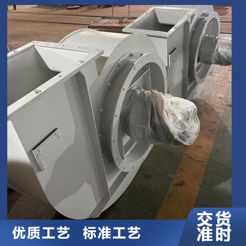 D100-51-1.4稀释风机物流配送2025实时更新山东风机质量上乘
