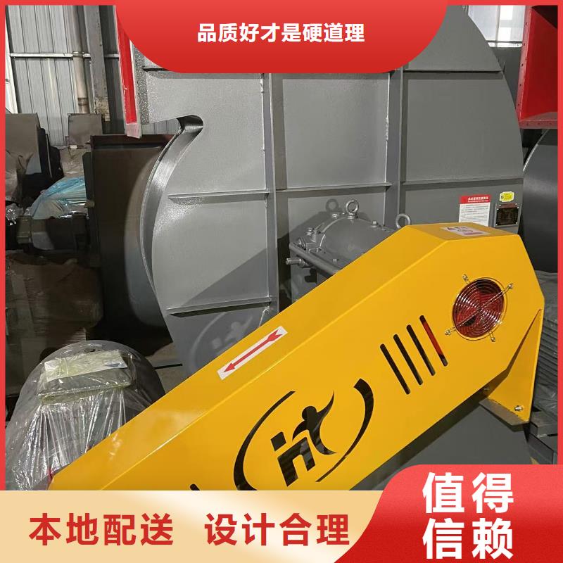 TX26-04燃烧器专用风机源厂2025已更新(今日/动态)硫化风机来图定制