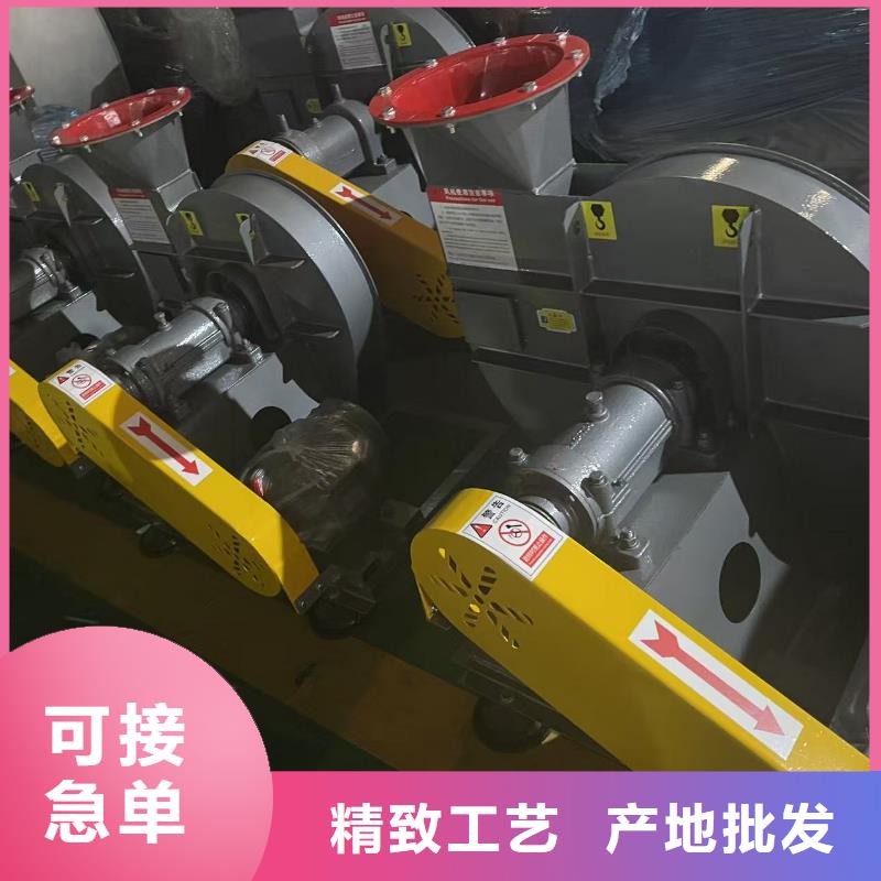 LFSR150复合肥专用尾气风机匠心工艺2025实时更新/公司)窑炉风机当地制造商