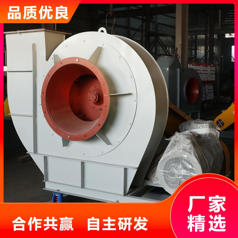 9-19离心通风机罗茨风机产地货源2025已更新(今日/标准)专用引风机多种工艺