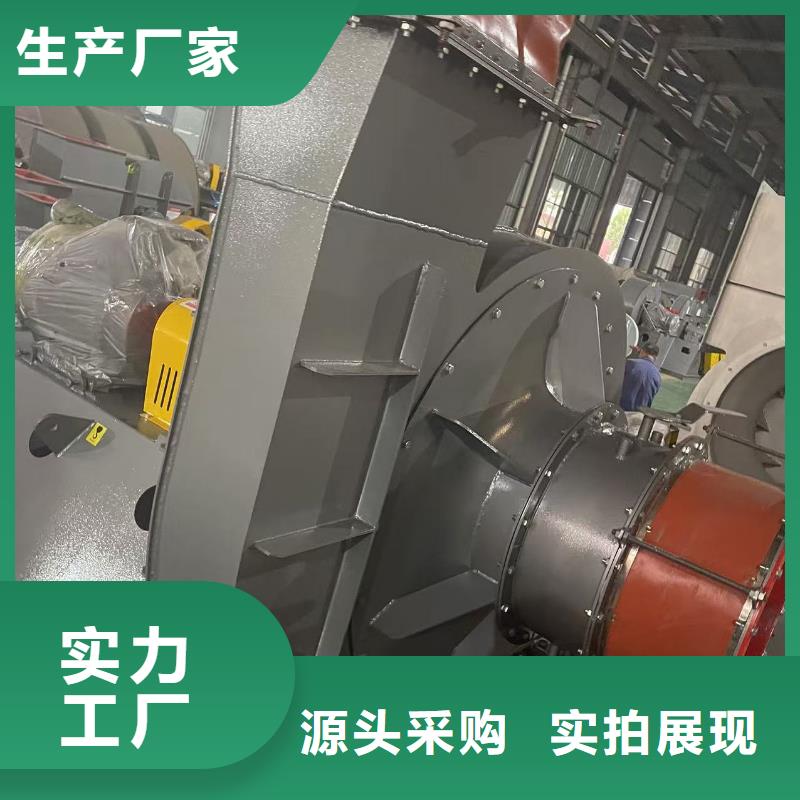 D45-51-1.4气刀高压风机欢迎来电询价2025已更新(今日/观察)污水处理专业风机厂家品控严格