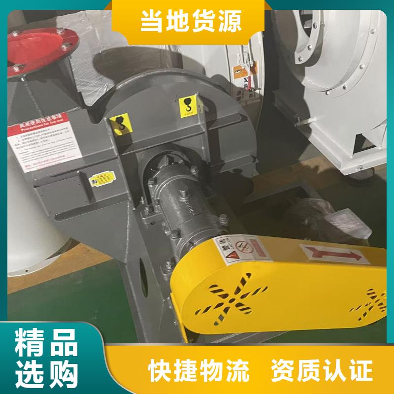 D50-71-1.6高压鼓风机厂家直销放心(有保障!2025已更新)增压风机多种款式可随心选择