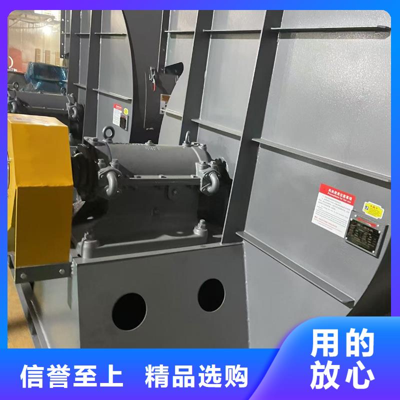 9-386D离心通风机买的放心安兴用的舒心(服务周到!2025已更新)罗茨鼓风机货源直销