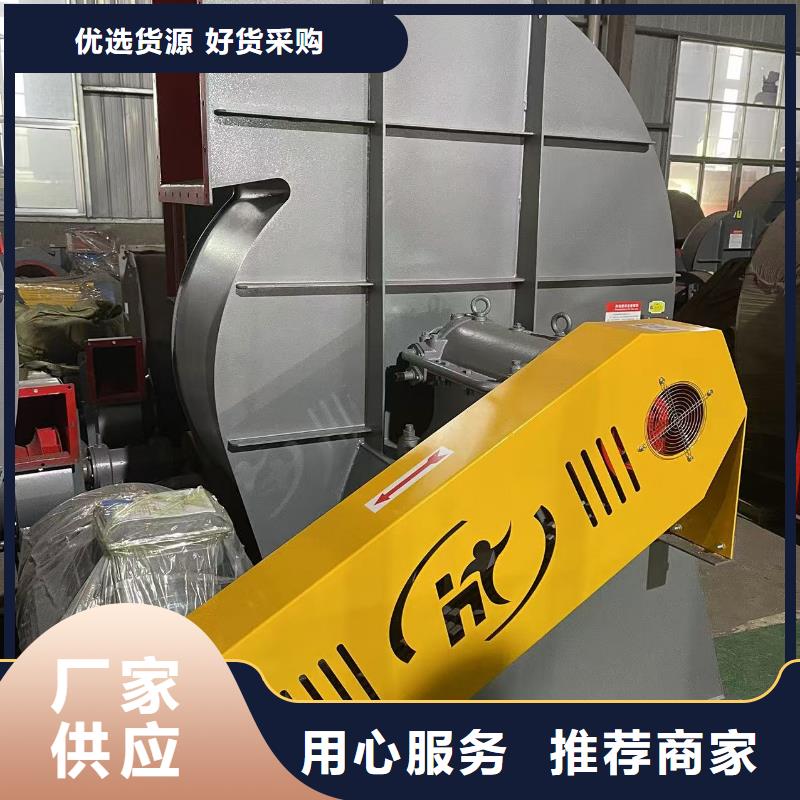 9-19NO4A罗茨鼓风机当日2025实时更新(今日/咨询)不锈钢风机当地供应商
