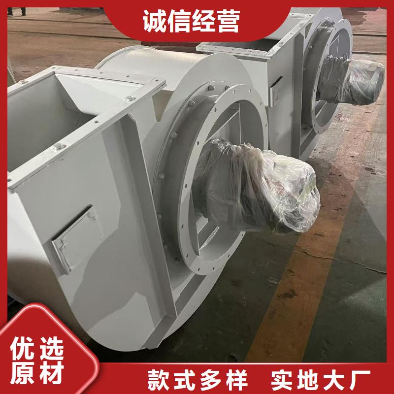D30-71-1.6增压风机服务始终如一(行内性价高,2025已更新)2025实时更新(今日/咨询)正规厂家