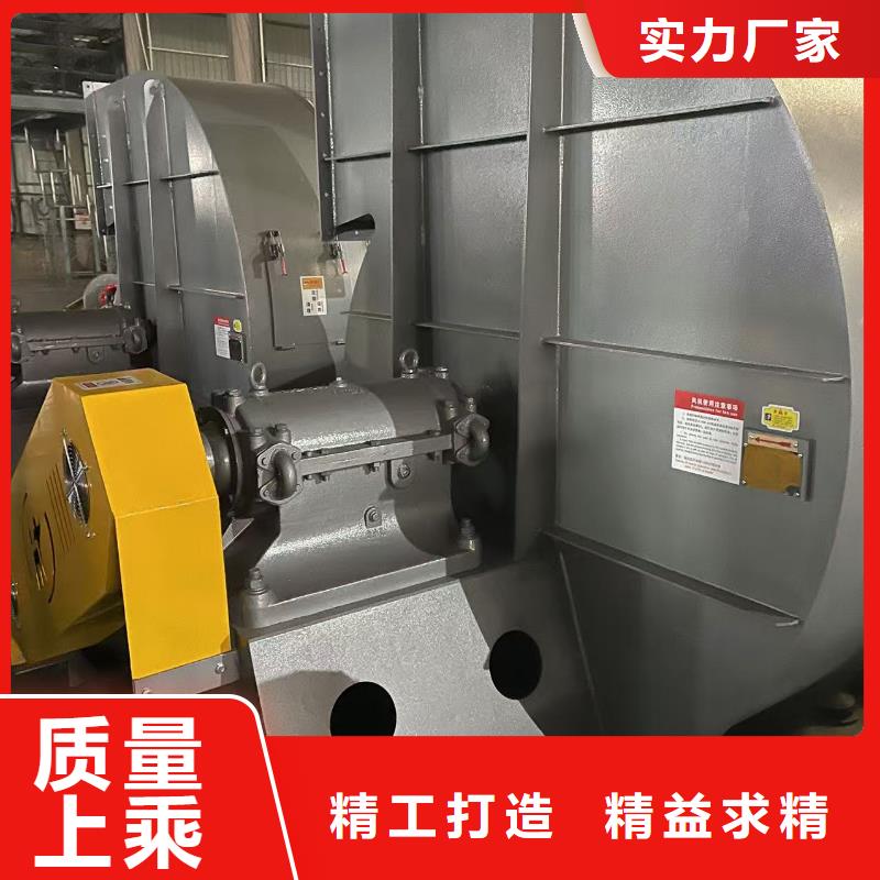 D40-51-1.4临沂风机专业生产品质保证2025实时更新今日行情专用引风机当地货源
