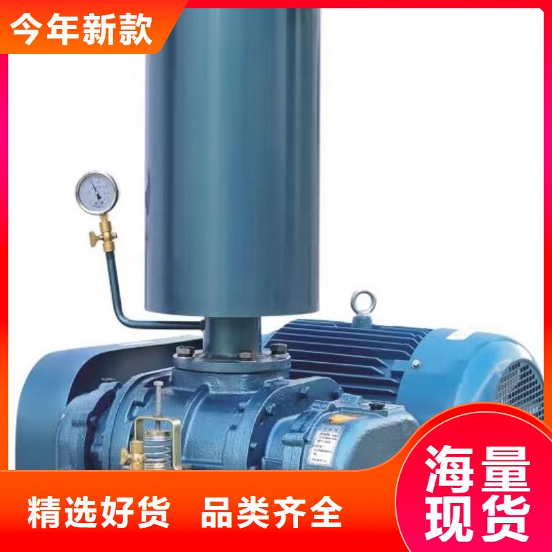 9-26型通风机高压鼓风机产品参数2025实时更新今日/2025实时更新资质认证