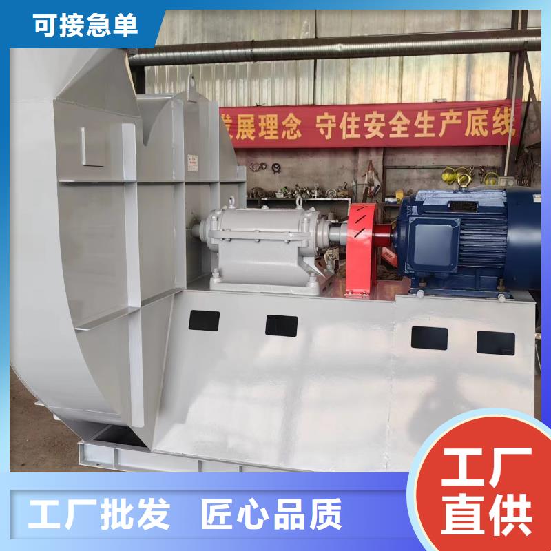 LFSR200硫化床锅炉风机客户满意度高(有保障!2025已更新)山东临沂风机同城供应商