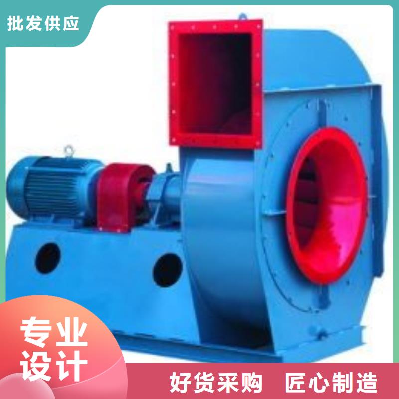 山东鼓风机钢铁行业专用风机型号齐全(回馈新客户,2025已更新)2025实时更新本地供应商