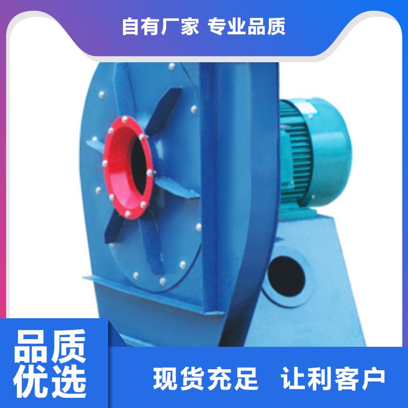 9-19离心鼓风机满足客户所需2025已更新(今日/)多级离心鼓风机当地经销商
