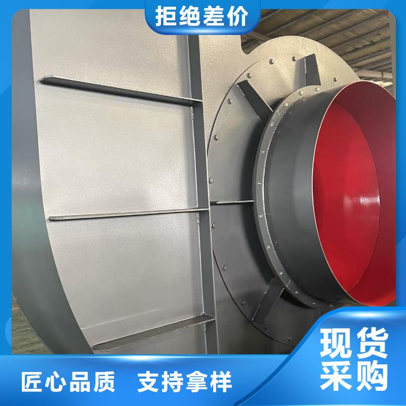 4-722C稀释风机货源充足2025已更新(今日/热点)离心鼓风机以质量求生存