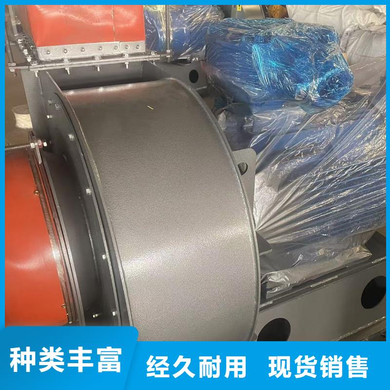 9-12NO8D不锈钢风机精心2025实时更新(今日/商情)2025实时更新今日行情价格低