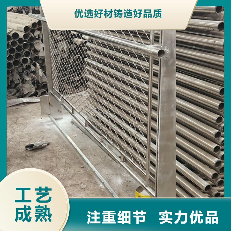 建筑专用护栏品质服务诚信为本[当地]经销商