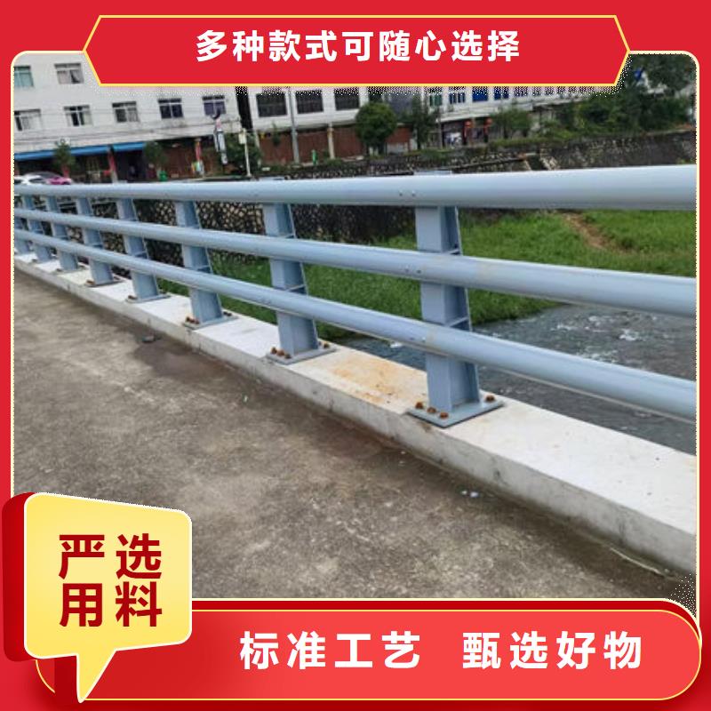 不锈钢道路护栏厂家直发<本地>公司