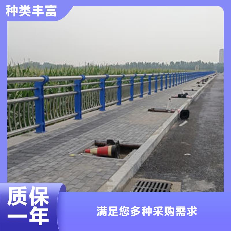 波形公路护栏买的放心诚信经营现货现发