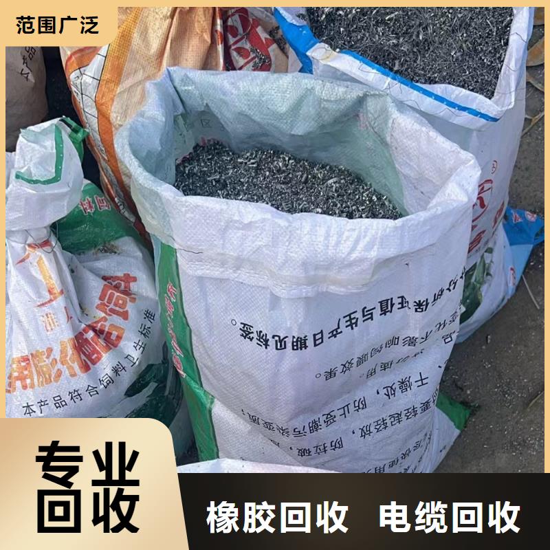 南京市溧水废旧磨具回收上门服务放心省心[本地]货源