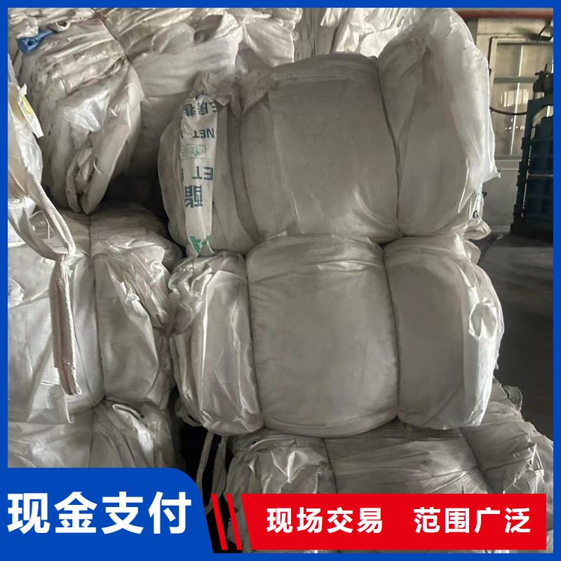 废电缆回收-废旧电线电缆回收泗洪县当地服务热情本地厂家