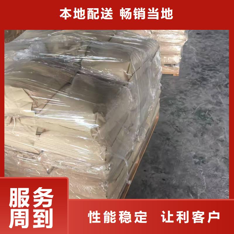 结壳抑尘剂今日本地货源