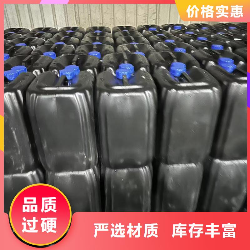 绿色环保工地结壳抑尘剂供应商尾矿结壳抑尘剂同城货源