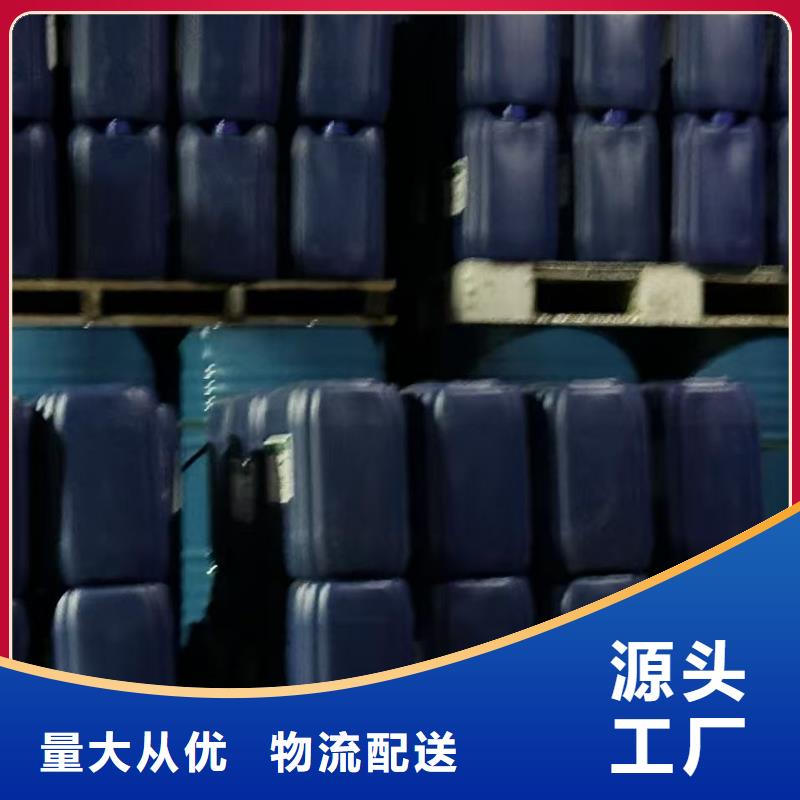 工地抑尘剂批发厂家环保抑尘剂本地服务商
