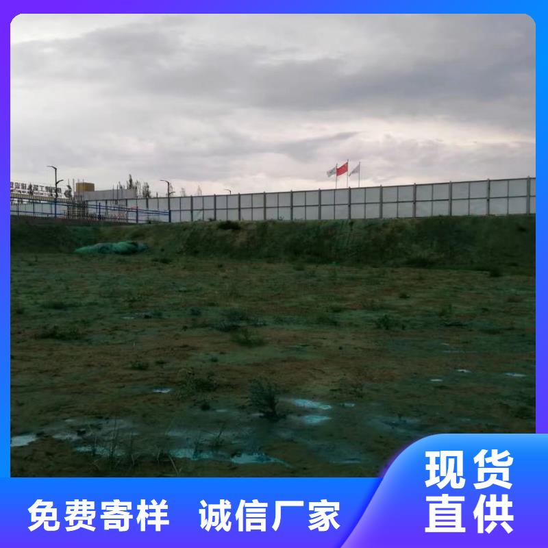 粉末结壳抑尘剂生物抑尘剂批发市场当地品牌