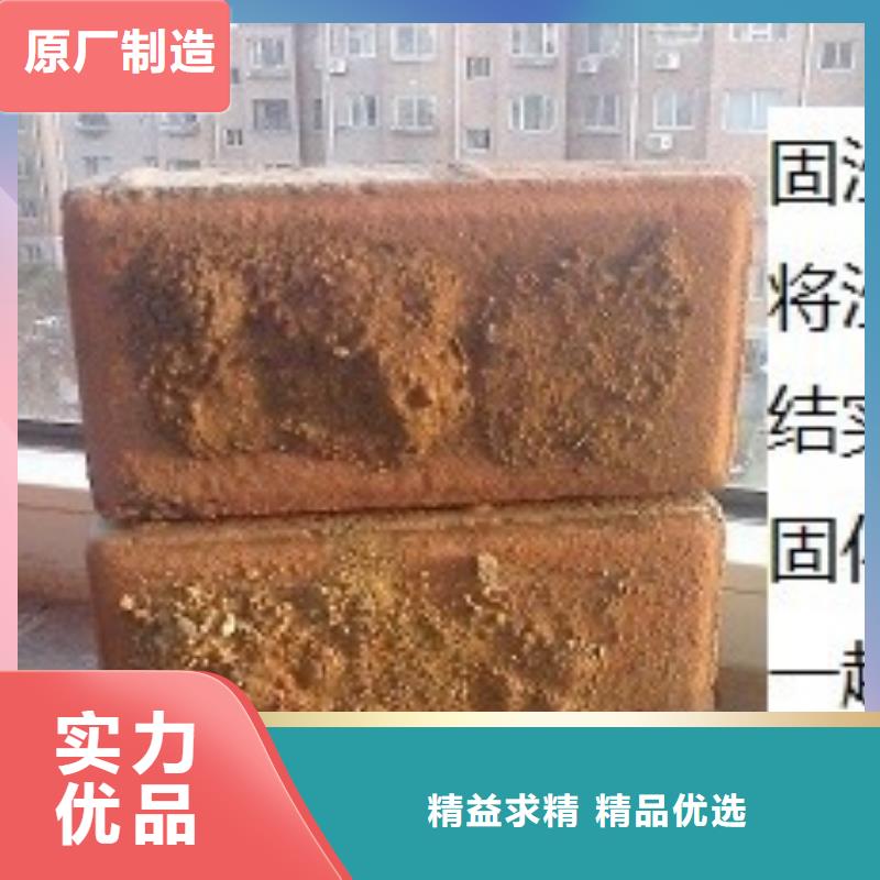 ​铁路煤炭运输专用抑尘剂施工方便{当地}供应商