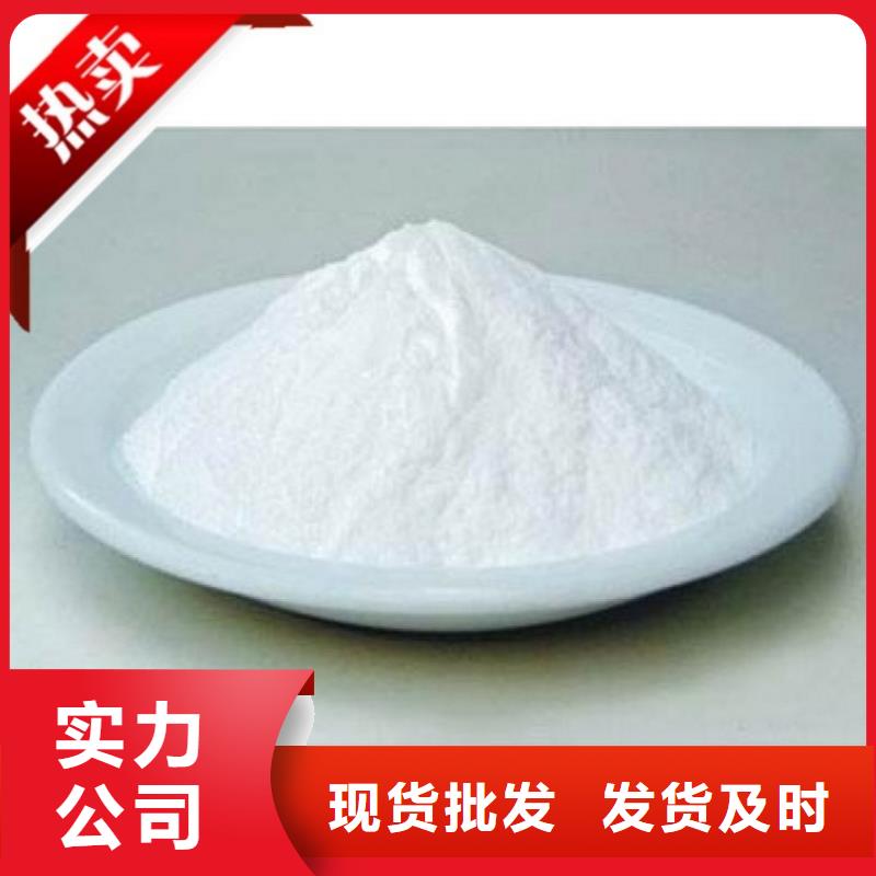 臭氧治理溶液厂家产地厂家直销