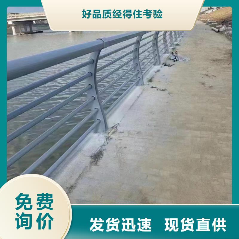 不锈钢复合管_道路护栏海量库存实体厂家