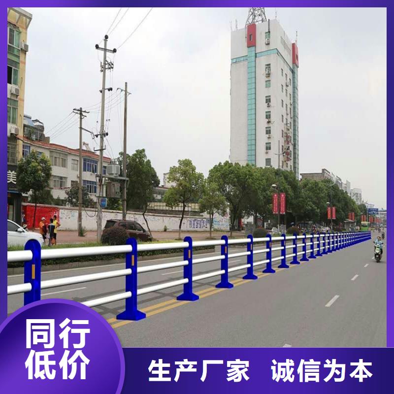 道路防撞护栏_[立朋金属护栏]制造生产销售