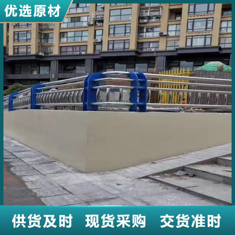 公路桥梁防撞护栏-可寄样品[本地]制造商