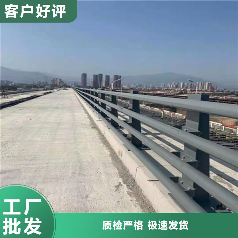 不锈钢复合管道路护栏专心专注专业本地服务商