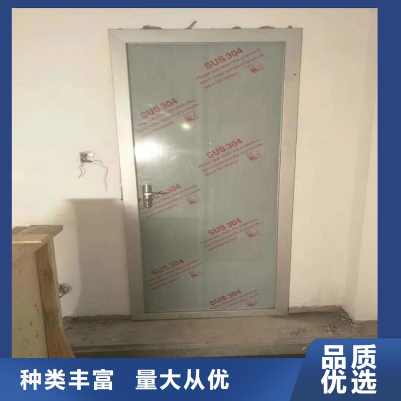 20毫米铅玻璃厂家当地品牌