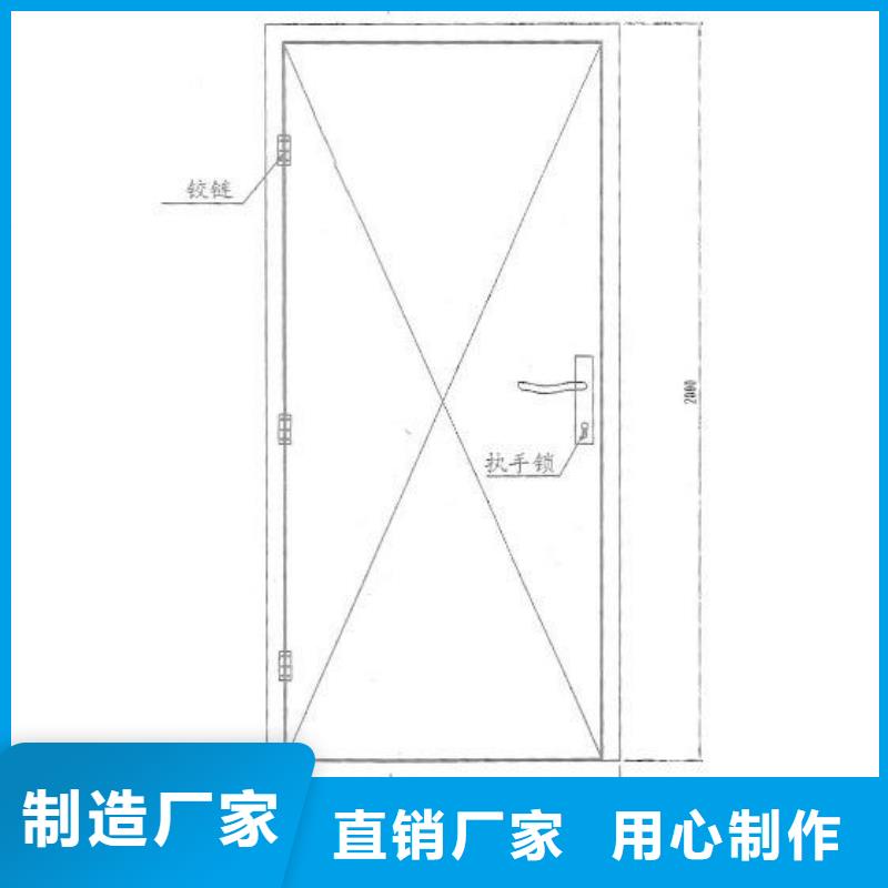 X射线墙面防护铅板价格实惠【本地】公司