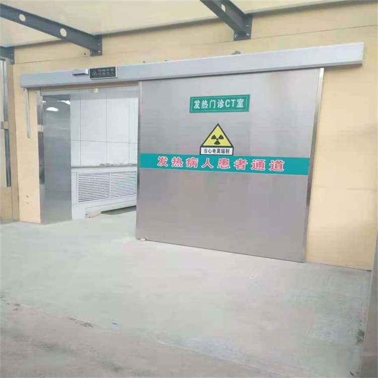手动单开2个铅当量如何购买