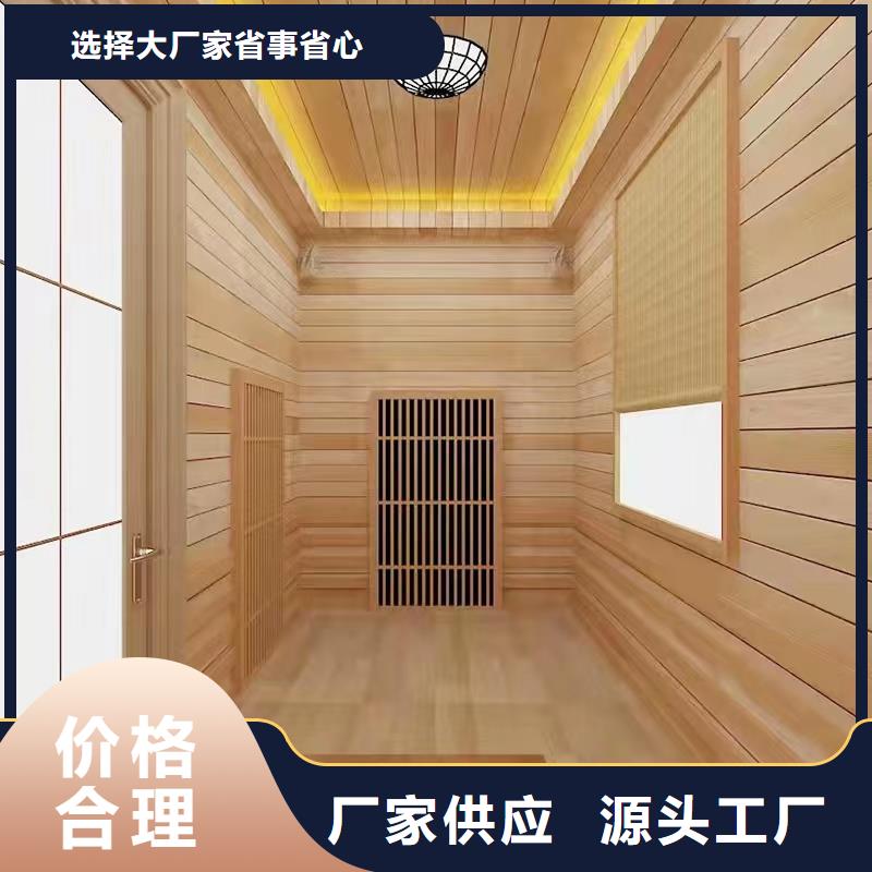 汗蒸房安装-汗蒸房承建实力见证定制批发