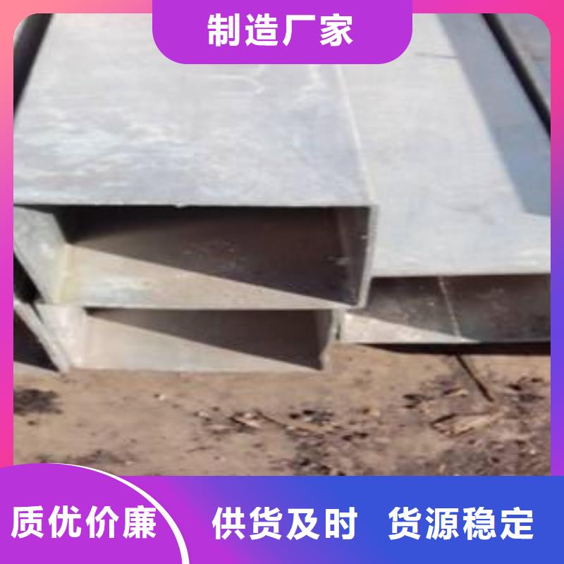 【高建管】耐候板工艺成熟通过国家检测