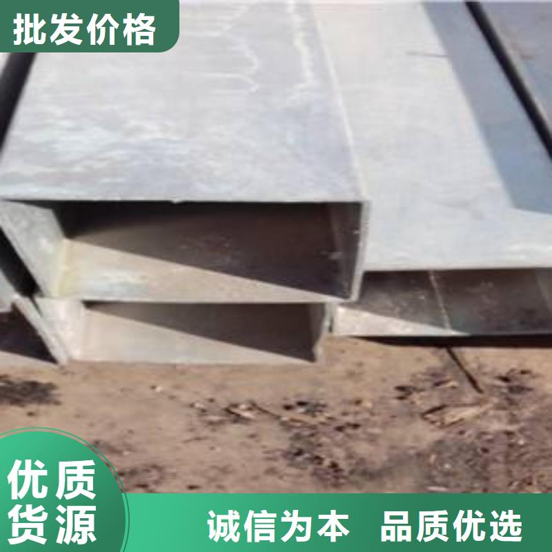 耐候管合金板量少也做当地货源