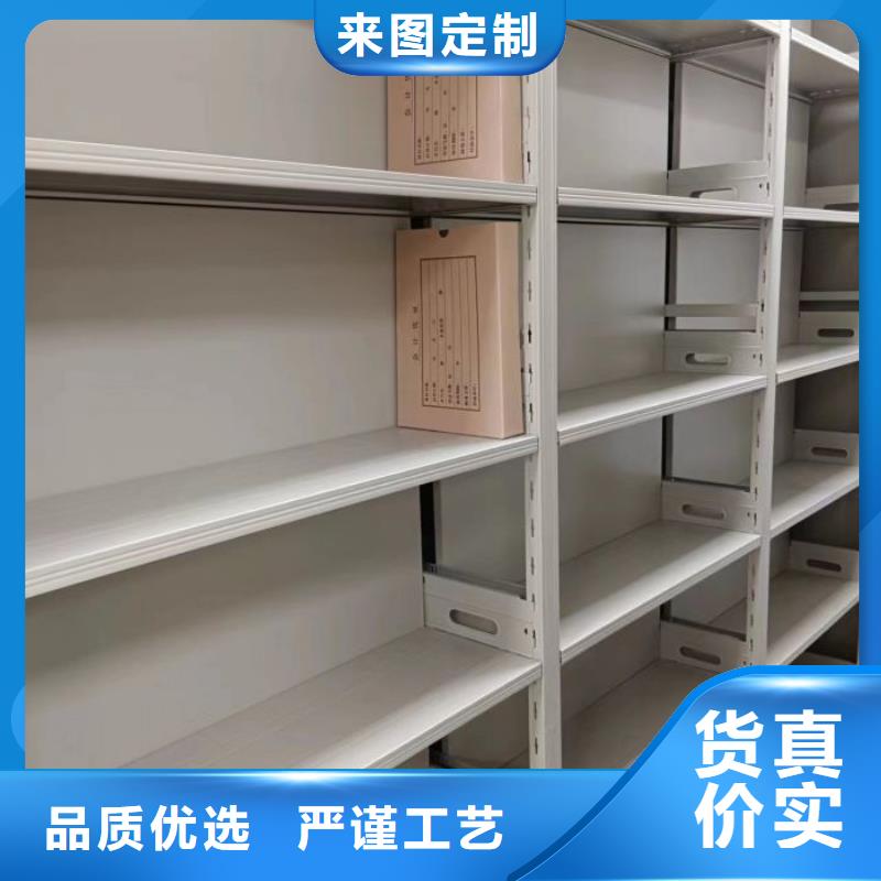 有现货的方向盘式密集柜品牌厂家{本地}货源