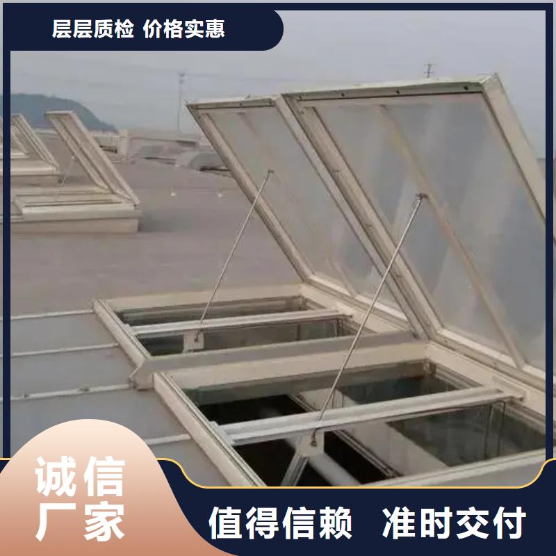 骨架片气楼在线报价您想要的我们都有