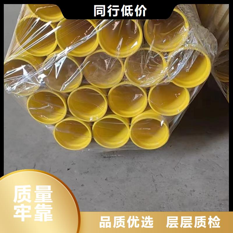 涂塑复合钢管品质优异[当地]品牌